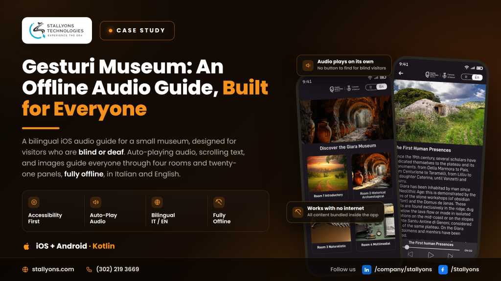 iOS App Development Case Study: An Accessible, Offline Museum Audio Guide